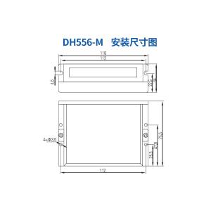 DH556(24V)商品缩略图