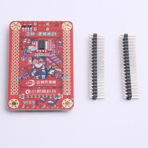LCKFB-LJPI-FPGA-Z1商品缩略图