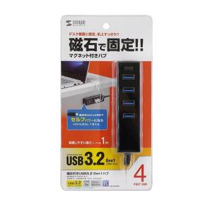 USB-3H405BKN商品缩略图