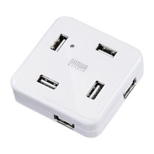 SANWA SUPPLY(山业)USB集线器 USB2.0*7    紧凑正方USB-HUB250W