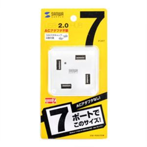 USB-HUB250W商品缩略图