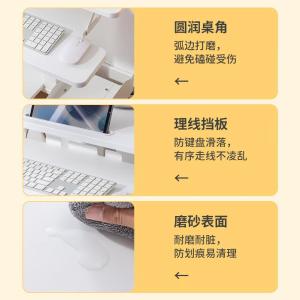 100-CDESK008W商品缩略图