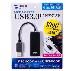 LAN-ADUSBRJ45GBK商品缩略图