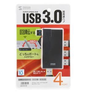 USB-3HSC1BK商品缩略图