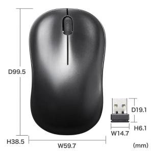 MA-WB312BK商品缩略图