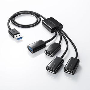 SANWA SUPPLY(山业)USB3.2Gen1+USB2.0组合集线器USB-3H436BK