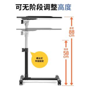 SANWA SUPPLY(山业)多档调节可升降移动边桌100-CDESK002M