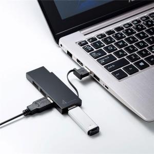 USB-2H416BK商品缩略图