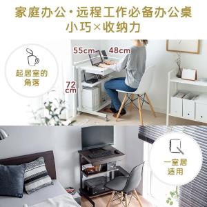 100-DESKF037M商品缩略图