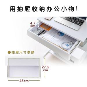 100-DESKF037M商品缩略图