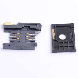 SIM MICRO-16商品缩略图