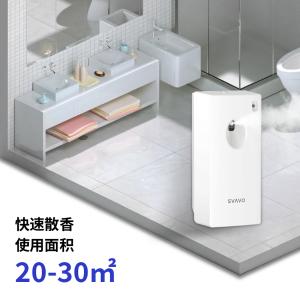 JY-540商品缩略图