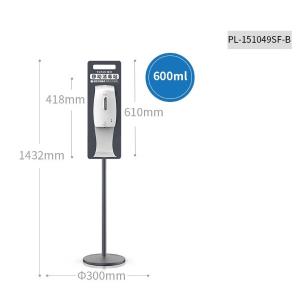 PL-151049SF-B商品缩略图