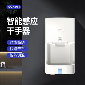 JY-585B商品缩略图