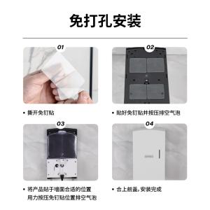 JY-546商品缩略图