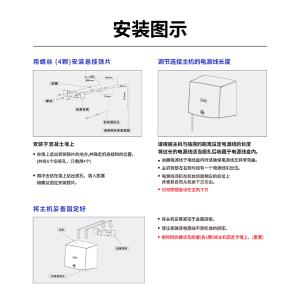 JY-585B商品缩略图
