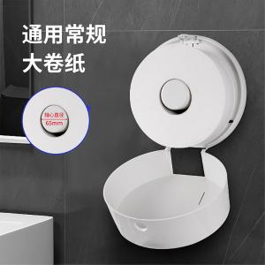 JY-565商品缩略图