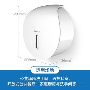 PL-151065-1商品缩略图