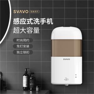 ZM-046P-2商品缩略图