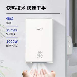 JY-580商品缩略图