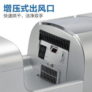 V-182-2商品缩略图