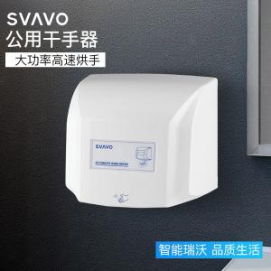 V-184-1商品缩略图