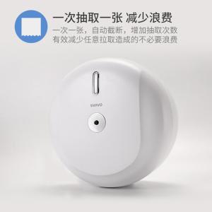 PL-151066-2商品缩略图