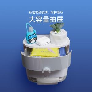 OS-0700商品缩略图