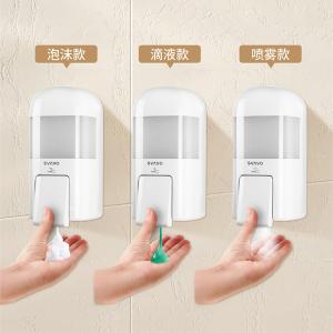 ZM-053商品缩略图