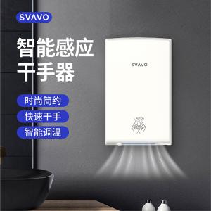 JY-580商品缩略图