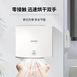 JY-585商品缩略图