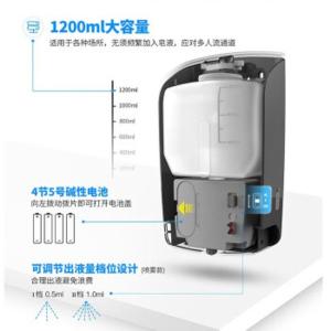 PL-151057S商品缩略图