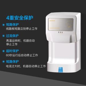 V-183S商品缩略图