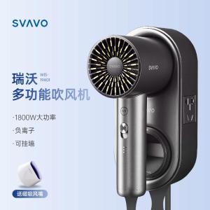 WIS-19H01商品缩略图