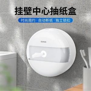 ZM-066-2商品缩略图