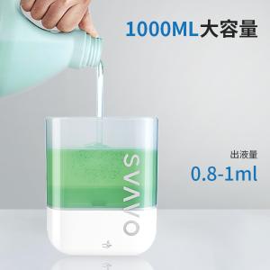 OS-0410-1商品缩略图