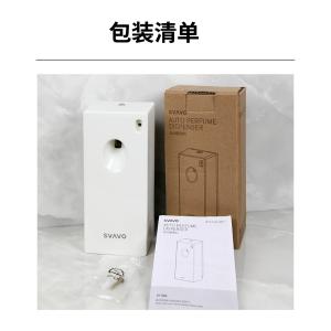 JY-540商品缩略图