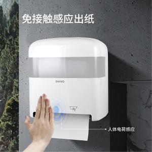 ZM-063-3商品缩略图