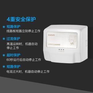 V-183商品缩略图