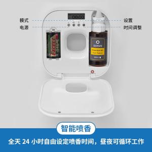 PL-151090-2商品缩略图