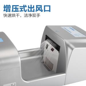 V-184S商品缩略图