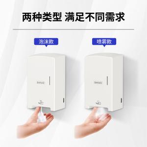 JY-546商品缩略图