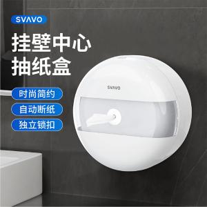 ZM-066-2商品缩略图