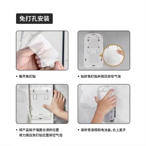 ZM-046W-1商品缩略图