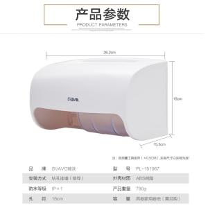 PL-151067商品缩略图