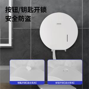 JY-565商品缩略图