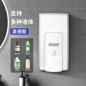 JY-553商品缩略图