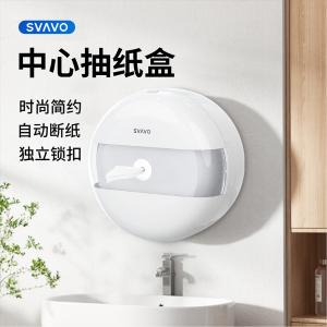 ZM-066-2商品缩略图