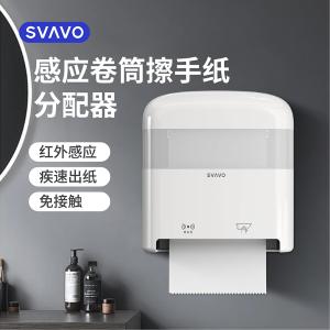 ZM-063-3商品缩略图