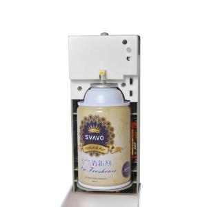 V-740商品缩略图